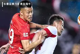 包含特拉布宗客场不敌对手，积分榜下行的词条