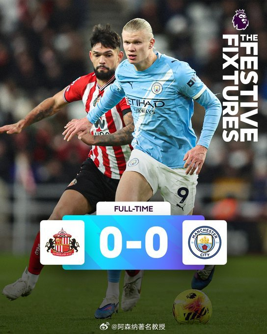 关于利物浦客场战平曼城，维持不败纪录的信息