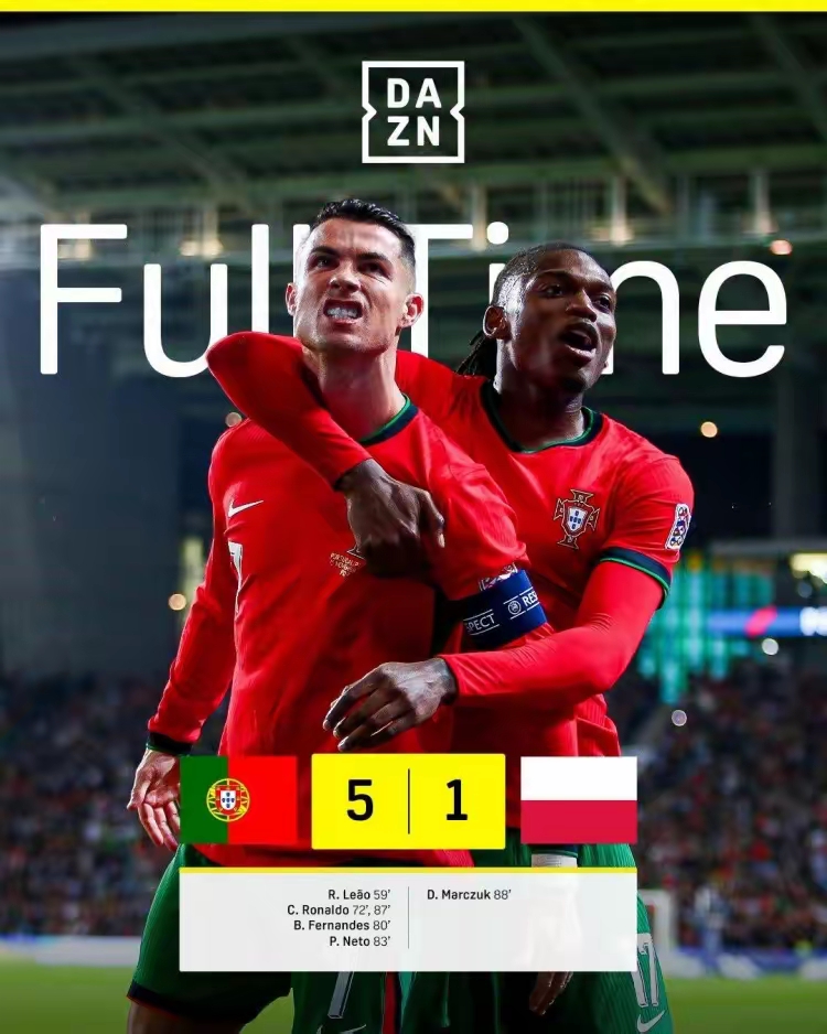 葡萄牙国家队在比赛中展现出色实力，引发狂热