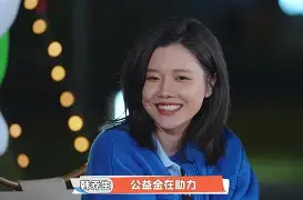 沙夫特享受主场胜利,助力球队前行的简单介绍 沙夫特享受主场胜利,助力球队前行的简单介绍